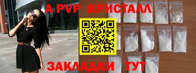 mdma Старая Купавна