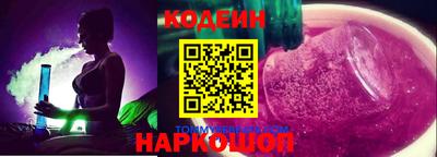 mdma Старая Купавна
