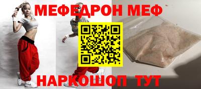 mdma Старая Купавна