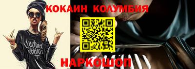 бутират Среднеуральск