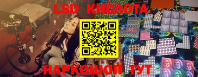 бутират Среднеуральск