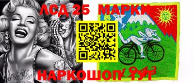 бутират Среднеуральск