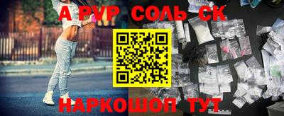 бутират Среднеуральск