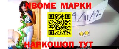 бутират Среднеуральск