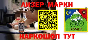 бутират Среднеуральск