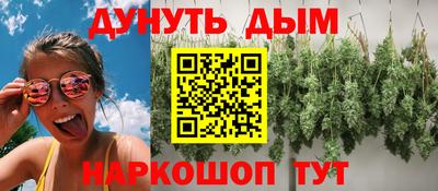 бутират Среднеуральск