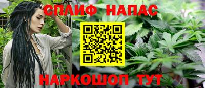 mdma Старая Купавна