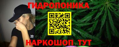 mdma Старая Купавна