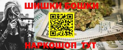 mdma Старая Купавна