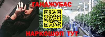 mdma Старая Купавна