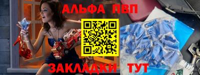 бутират Среднеуральск