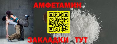 mdma Старая Купавна