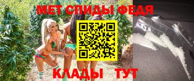 mdma Старая Купавна