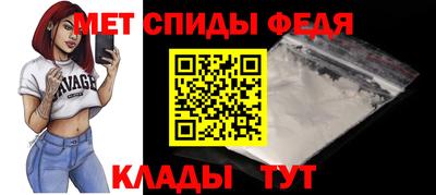 бутират Среднеуральск