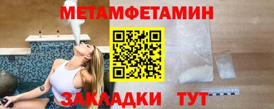 mdma Старая Купавна