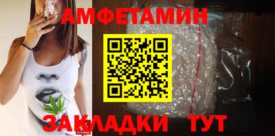 mdma Старая Купавна