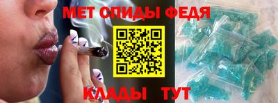 бутират Среднеуральск