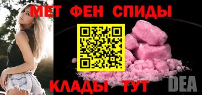 бутират Среднеуральск