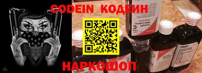 mdma Старая Купавна