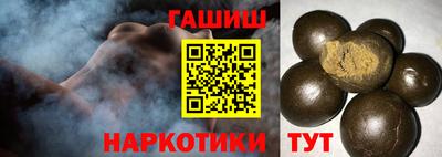 mdma Старая Купавна