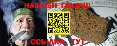 mdma Старая Купавна
