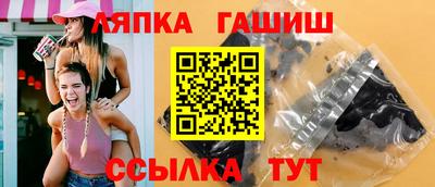бутират Среднеуральск