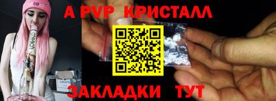 mdma Старая Купавна