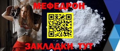 mdma Старая Купавна