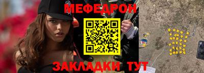 mdma Старая Купавна