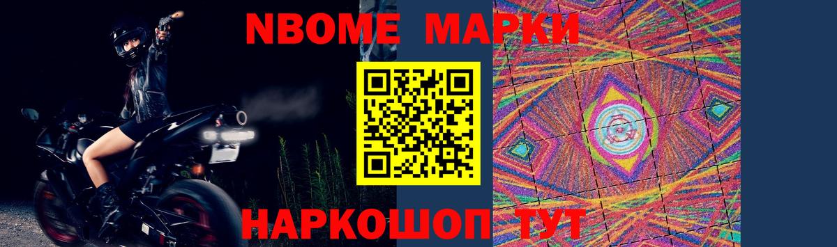 ЛСД экстази  Вход с VPN  Новоуральск  Лсд 25 экстази ecstasy  ЛСД экстази ecstasy 